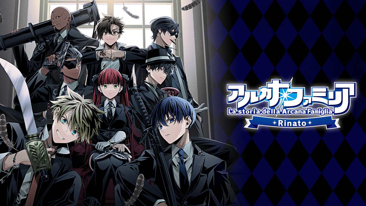 圣灵家族 Rinato Arcana Famiglia Rinato|官方中文|NSZ|原版|-一泽资源站
