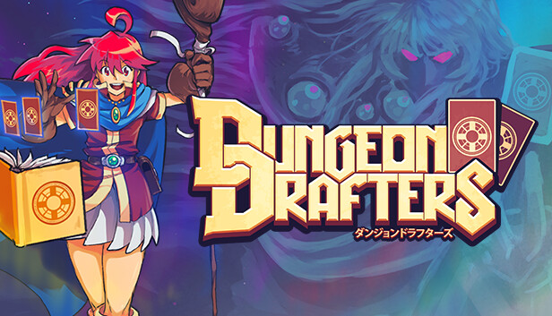 魔卡地下城 Dungeon Drafters|官方中文|本体+1.1.2.E1升补|NSZ|原版|-一泽资源站