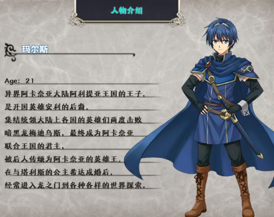 图片[2]-艾尔梅德战记|官方简体中文|支持键盘.鼠标|免安装中文版-一泽资源站