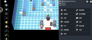 图片[5]-5k以上NPC点-Pokemmommo论坛-一泽资源站