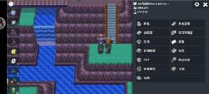 图片[7]-5k以上NPC点-Pokemmommo论坛-一泽资源站