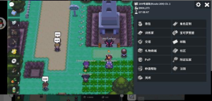 图片[8]-5k以上NPC点-Pokemmommo论坛-一泽资源站