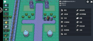 图片[12]-5k以上NPC点-Pokemmommo论坛-一泽资源站