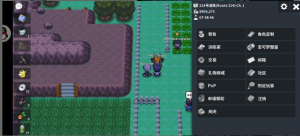 图片[13]-5k以上NPC点-Pokemmommo论坛-一泽资源站