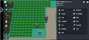 图片[14]-5k以上NPC点-Pokemmommo论坛-一泽资源站