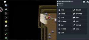 图片[15]-5k以上NPC点-Pokemmommo论坛-一泽资源站