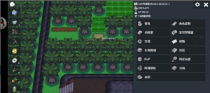 图片[38]-5k以上NPC点-Pokemmommo论坛-一泽资源站