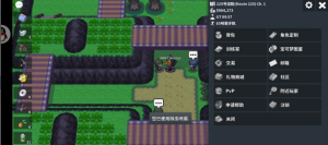 图片[42]-5k以上NPC点-Pokemmommo论坛-一泽资源站