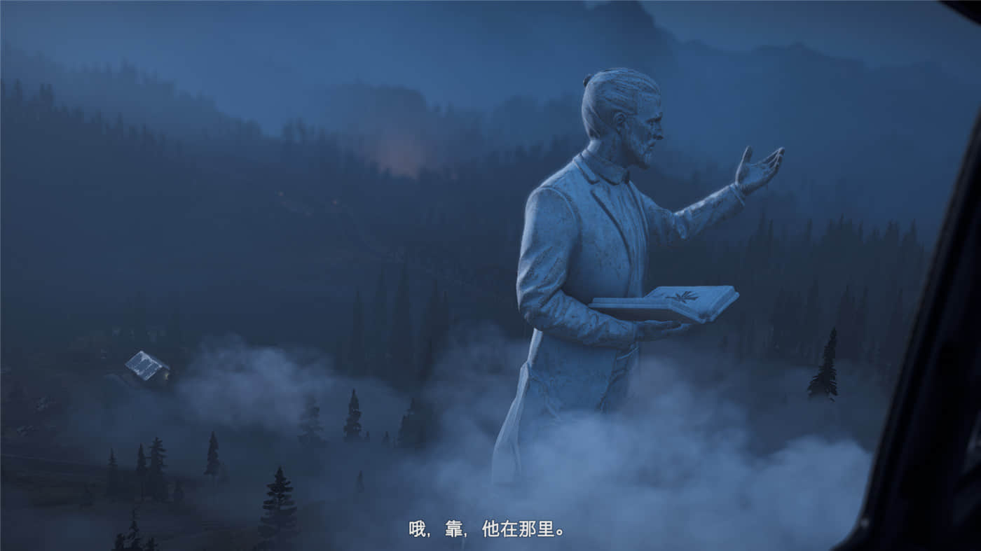 《孤岛惊魂5》v1.011黄金版 附历代合集-趣奇资源网-第9张图片
