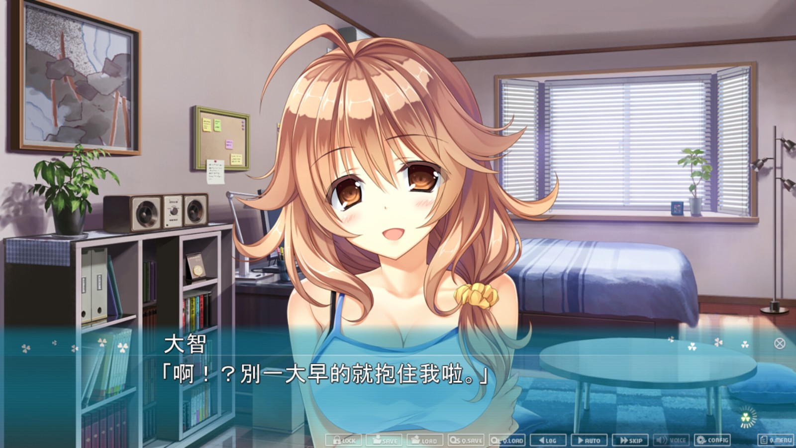 《原始之心2》v1.0.0中文版-一泽资源站
