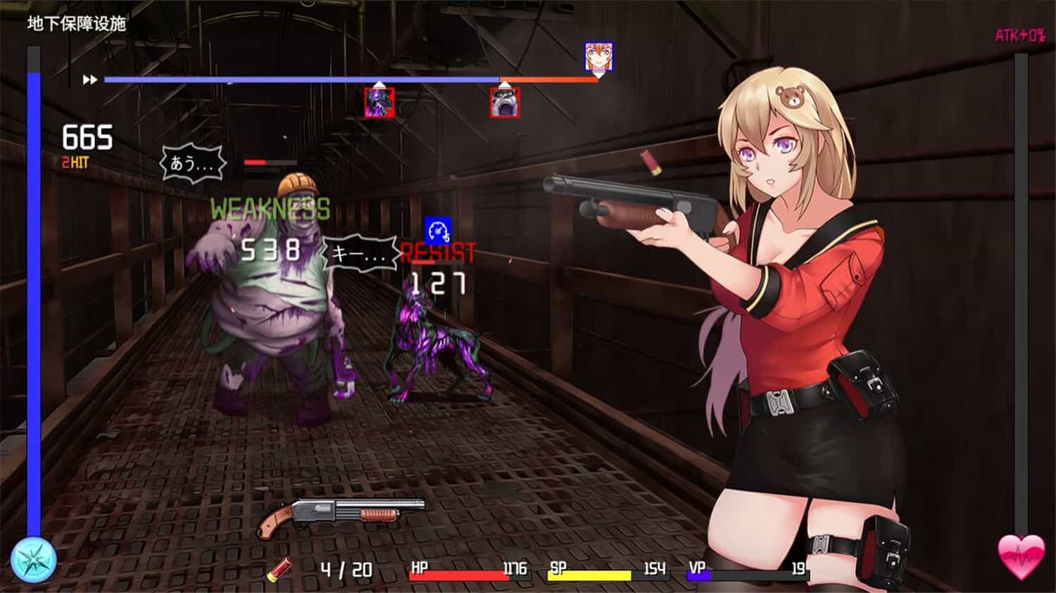 《隧道逃生》v1.0.6s中文版-一泽资源站
