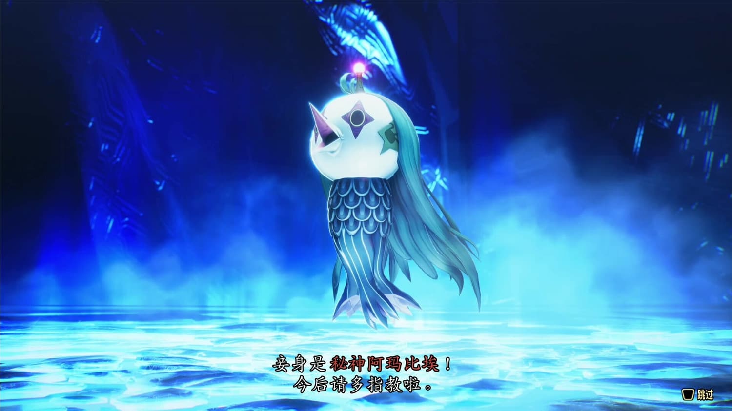 《真女神转生5：复仇》v1.0.3中文版-一泽资源站